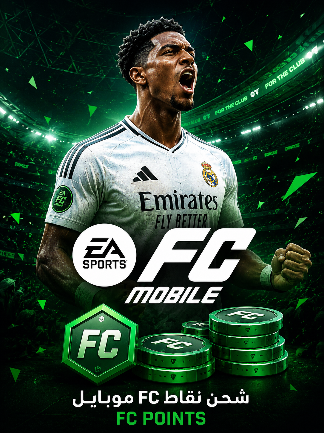 FC Mobile